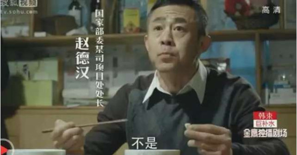 尺度大到惊人的国产剧，这是第一部