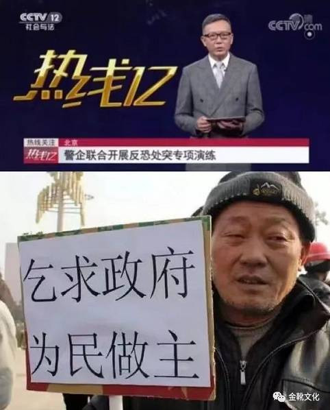 京汉铁路大罢工一百周年：静悄悄的纪念日