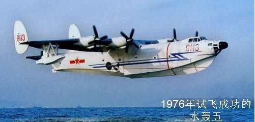 有关新中国前30年经济发展的几组数据