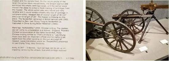 流传已久的谎言！