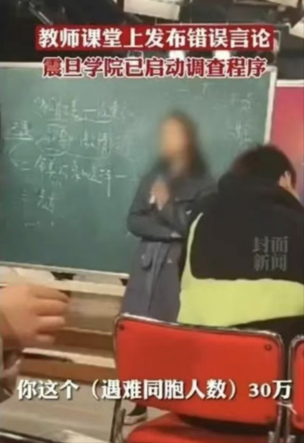 不要饶恕鬼子,不要成为鬼子——观《南京照相馆》有感