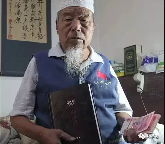 张承志：英特纳雄纳尔一定要实现