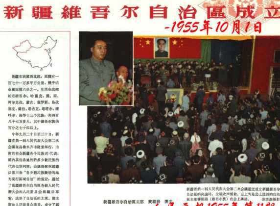  百年风云激荡，中国如何从亡国边缘跃居世界第一大工业国（三十一）