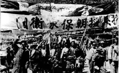 抗美援朝真正原因被曝光,无数人无地自容!