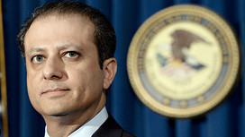 张宏良:美国政府悬赏五百万缉拿中国公民(图)