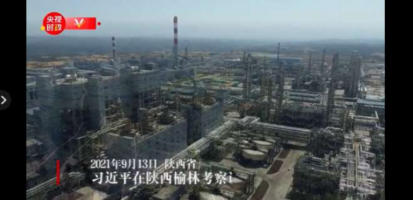 “曙光就在前面 我们应当努力” 人民领袖来到杨家沟，有何深意？