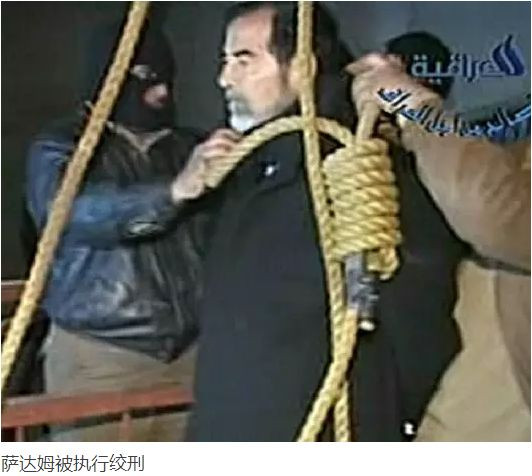 萨达姆死前对中国预言竟成真 令人深思