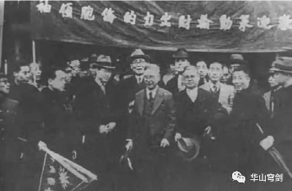 石全伟:毛泽东——华侨领袖眼中的穷人领袖