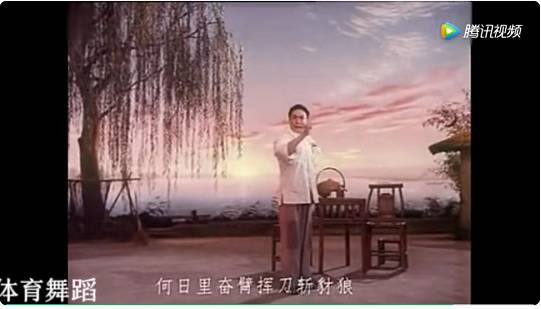 8个部板戏一半是抗日题材，给汉奸文化致命打击（视频图）