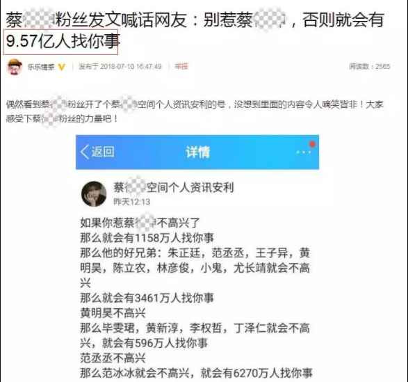 这是一个严峻的现实:中国男人或正在走向娘化!