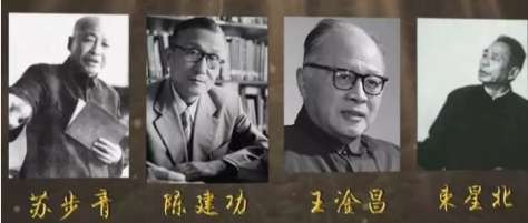 这位隐姓埋名40年的老科学家，如果你是第一次听说他的名字，一定要知道他的故事！