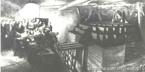 工业革命——世界工业化三百周年回眸（六）