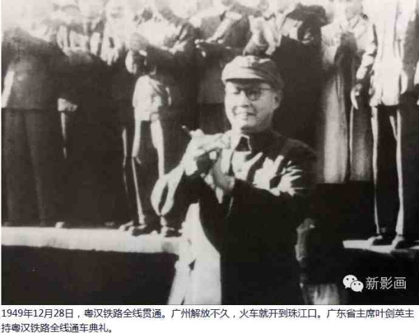 战火中诞生的人民解放军特种部队——铁道兵【2】