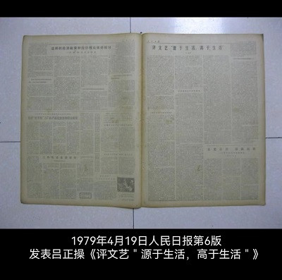 天眸：切记广大劳动者的文化权利