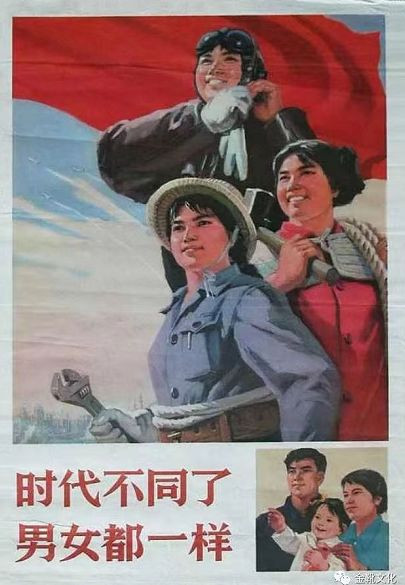 “假靳东”事件，透过现象看本质
