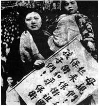 1950年10月19日,中国人民志愿军跨过鸭绿江赴朝鲜前线