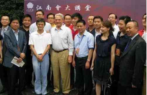 张宏良：中国的悲剧究竟是源于西方共济会还是这些国内“富豪会”？