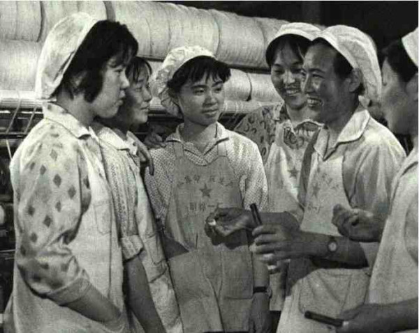 中华民族的子孙应当知道的关于毛主席的十四个谬论