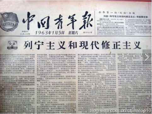 工业革命——世界工业化三百周年回眸（十八）