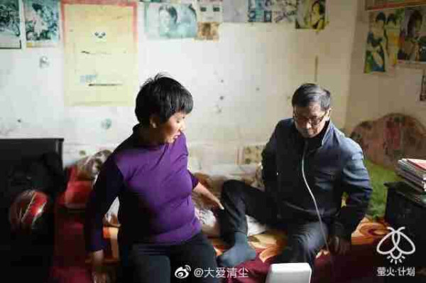 胡国庆：丈夫煤窑打工患尘肺病，她走两次被骗钱骗感情后绝望归家