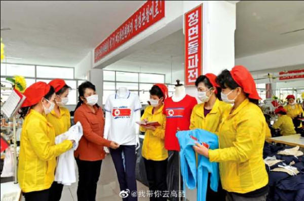 朝鲜人民群众拥有国家主权，拥戴伟大的领袖，劳动人民不知道失业为何物