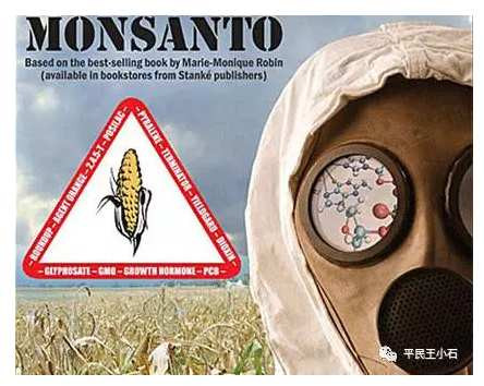 美军化武“橙剂”制造的人道灾难