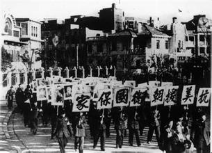 毛主席接手中国时的历史背景及伟大成就