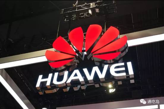 因为公开反对种族歧视，我要离职了【澳洲普华永道反华事件】