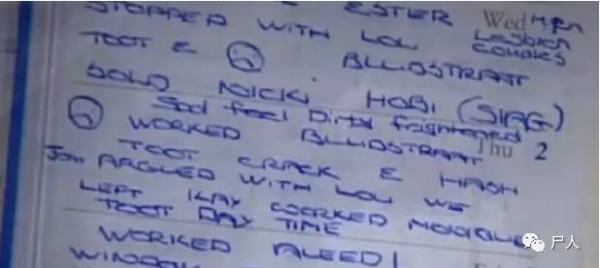 19岁女孩被卖当性奴，被要求每晚必须接待18个客人