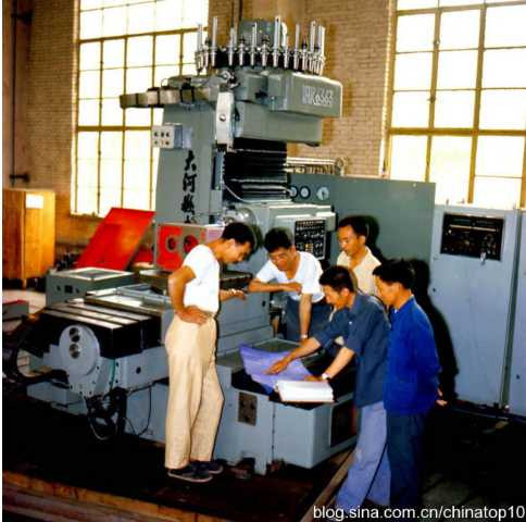 工业革命——世界工业化三百周年回眸(二十)(非常有价值)