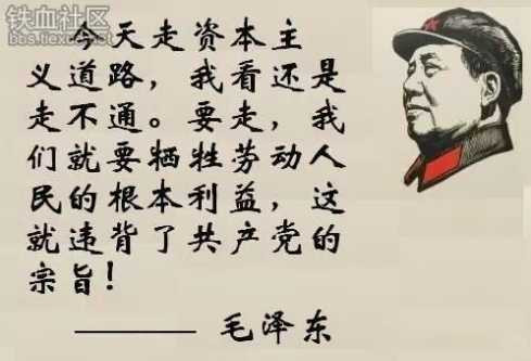 张宏良：中国千万不能重蹈人类历史上信仰分裂的惨剧