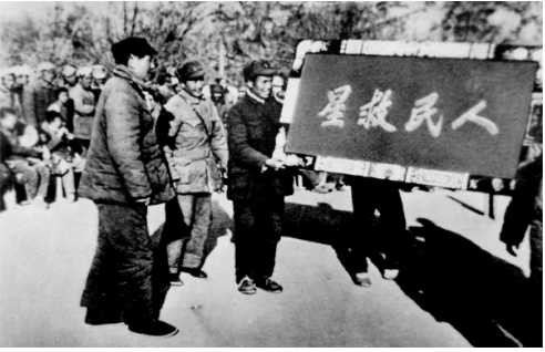 张亦民：中国历史的三次“大变局”与毛泽东的历史地位