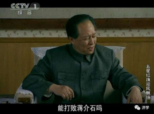 1966年10月27日我国“两弹结合”试验成功:为何毛主席总是那么自信?