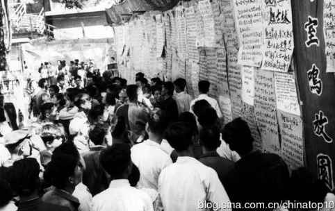 工业革命——世界工业化三百周年回眸（十三）