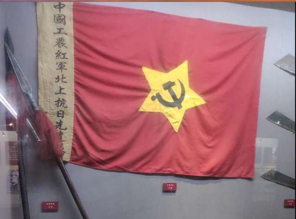 张宏良：正确看待国家和祖国的关系