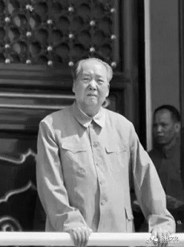 毛泽东：“解放以来我没有一天是快乐的”