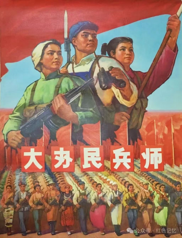 火红年代的女民兵，眼神坚毅，英姿飒爽丨三八妇女节特稿