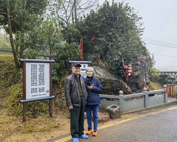 陈先义：拜访毛主席的石干娘