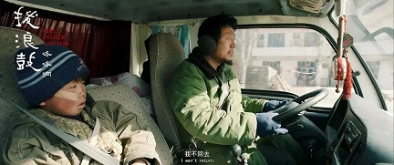 年度最惨电影，要被下架了