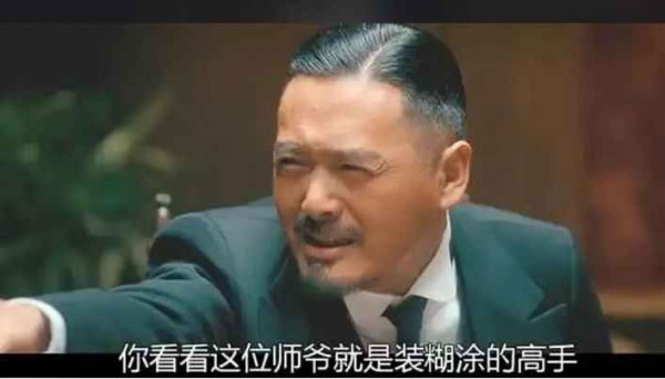 申鹏 :还记得《珍贵的教科书》吗?