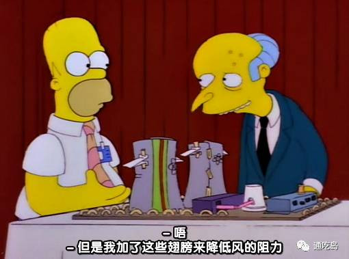 美国的根本弱点是什么？