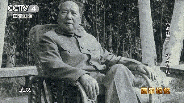 揭秘：毛主席和外国朋友亲密接触照片的拍摄时间地点