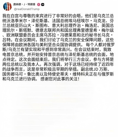 张宏良：接下来世界将进入春秋无义战的国家兼并时期