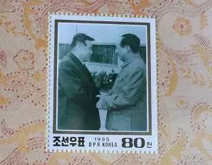 珍藏：朝鲜邮票中的毛主席与中朝友谊