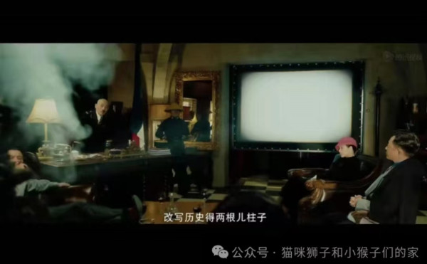 不要饶恕鬼子，不要成为鬼子——观《南京照相馆》有感