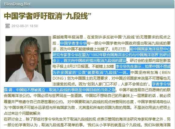 黎阳 ：天则所，请自圆其说