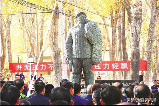 一生信仰铁与火 顶天立地成标杆——纪念王进喜逝世50周年