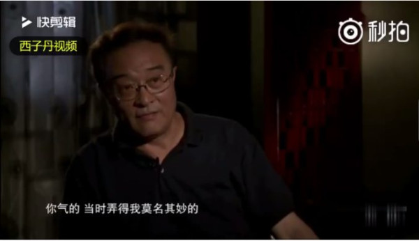 刘青山后人回忆往事