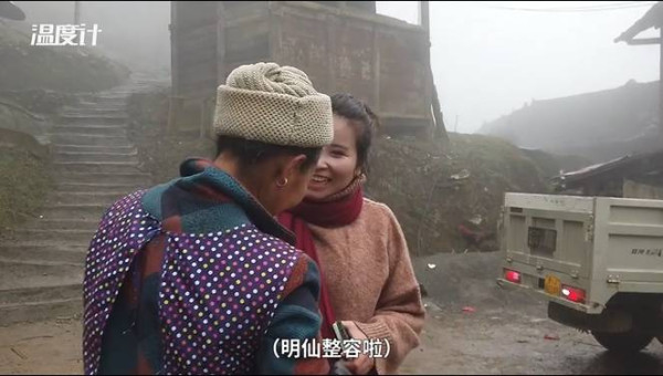 95后大学生随同龄务工者返乡记：我的人生初体验