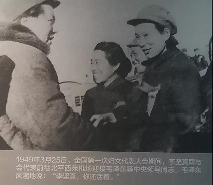 从童养媳，到省委书记